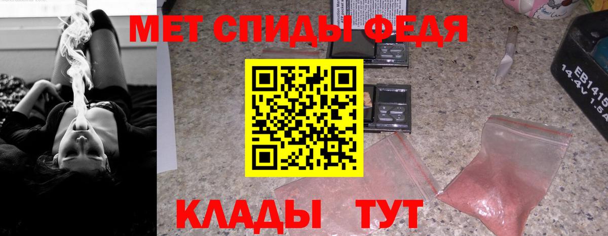 Псилоцибиновые грибы Рязань