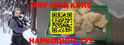 мдпв Первоуральск