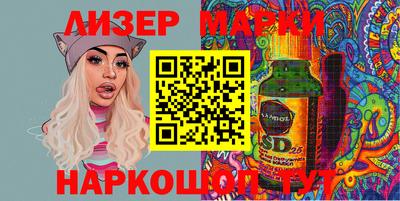 индика Кулебаки