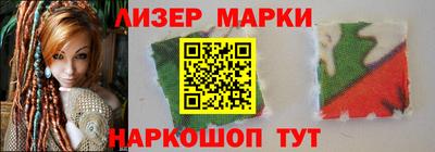 стаф Кумертау