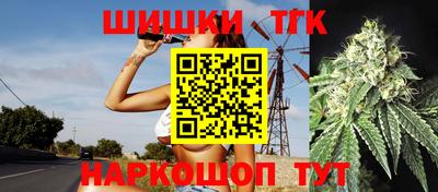 стаф Кумертау