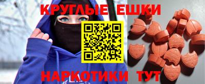 a pvp Пенза