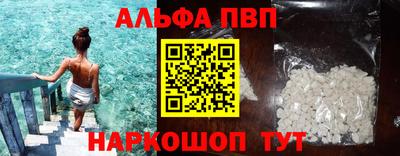 стаф Кумертау