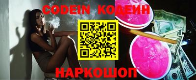 индика Кулебаки