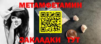 индика Кулебаки