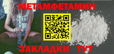 индика Кулебаки