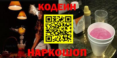 стаф Кумертау