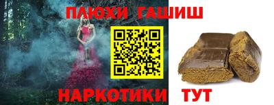 стаф Кумертау