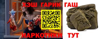 стаф Кумертау