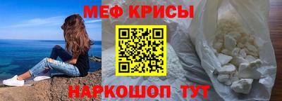 индика Кулебаки
